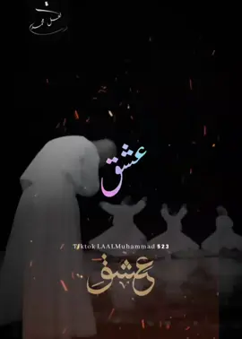 #CapCut #faryou #faryoupage #wairal #wairal #foryoupage❤️❤️ #abidaperveen # #sindhodarya #10milonview #foryou @◥꧁L̳A̳A̳L̳ M̳u̳h̳a̳m̳m̳a̳d̳ ꧂? 