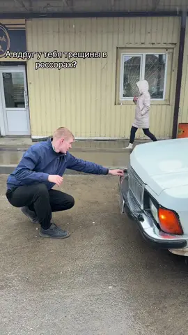 Вот так вот🤣 #газ3102 #волга #якутскийтикток #бпан #посадка #якт 