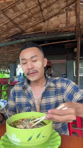 စားချင်သူများ  ရှိလား ✌️🤪အရမ်းစားကောင်နေရော😇🤎