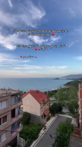 #dz #jijel_____algér⚡❤ #gypsy #جدي #موت #انا_لله_و_انا_اليه_راجعون 