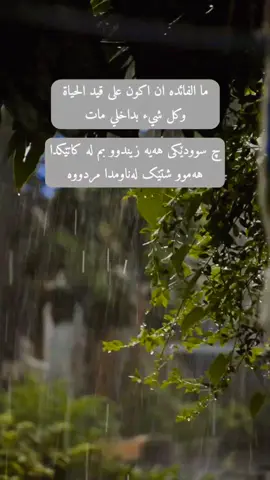 #لايك_متابعه_اكسبلور #foryoupage #fyp #capcut #لايك__explore___ 
