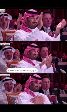 #ولي_العهد_محمد_بن_سلمان_حفظه_الله #🇸🇦🇸🇦🇸🇦🇸🇦🇸🇦🇸🇦🇸🇦🇸🇦🇸🇦🇸🇦🇸🇦 #عز_وفخر🇸🇦🤍💚 #💚💚💚💚💚💚💚💚💚💚 