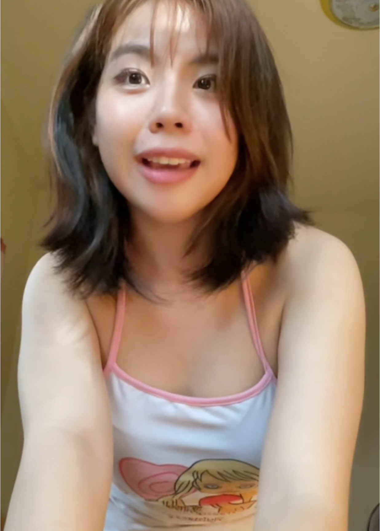 แง้ววว