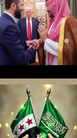 #المملكه_العربيه_السعوديه🇸🇦 #من_قلب_حمص_العدية_🇸🇦🇸🇦🇸🇦 #🇸🇦🇸🇦💚💚🇸🇦🇸🇦