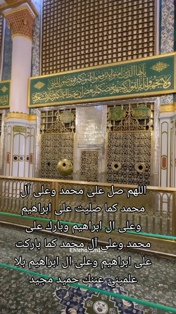#١ #٢ #١محمد_السيد١ #٣ثانوى #٤ #٥١١ #اللهم_صلي_على_نبينا_محمد #٦ #٧ #٧ #اللهم_صل_وسلم_على_نبينا_محمدد #٨ #٩ #٠