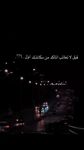 #هذا_المستخدم_حزين☹️🤞 #هذا_المستخدم_حزين☹️🤞 