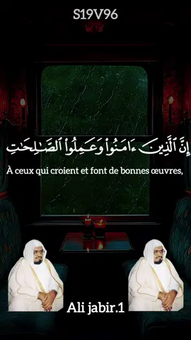 @Quran  