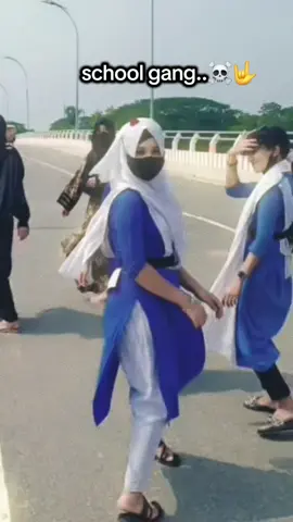 School  gang ☠️🤟#foryou #vedio #vairal #ti̇ktok #Jamalpur #madargonj #Hawairod 