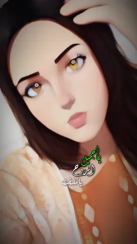 كل انثى جميله بطريقه مختلفه ❤️#انمي #مشاعر_انمي #فيدواتي #اكسبلور #متابعة_قلب_تعليق_مشاركة_أكسبلور🖤  