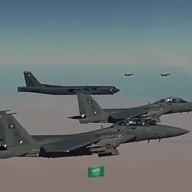 🇸🇦🫡🫡🫡#🇸🇦 #f_15 #ksa #القوات_الجويه_الملكيه_السعوديه #القوات_البرية_الملكية_السعودية #السعوديه #القوات_الجويه_السعودية 