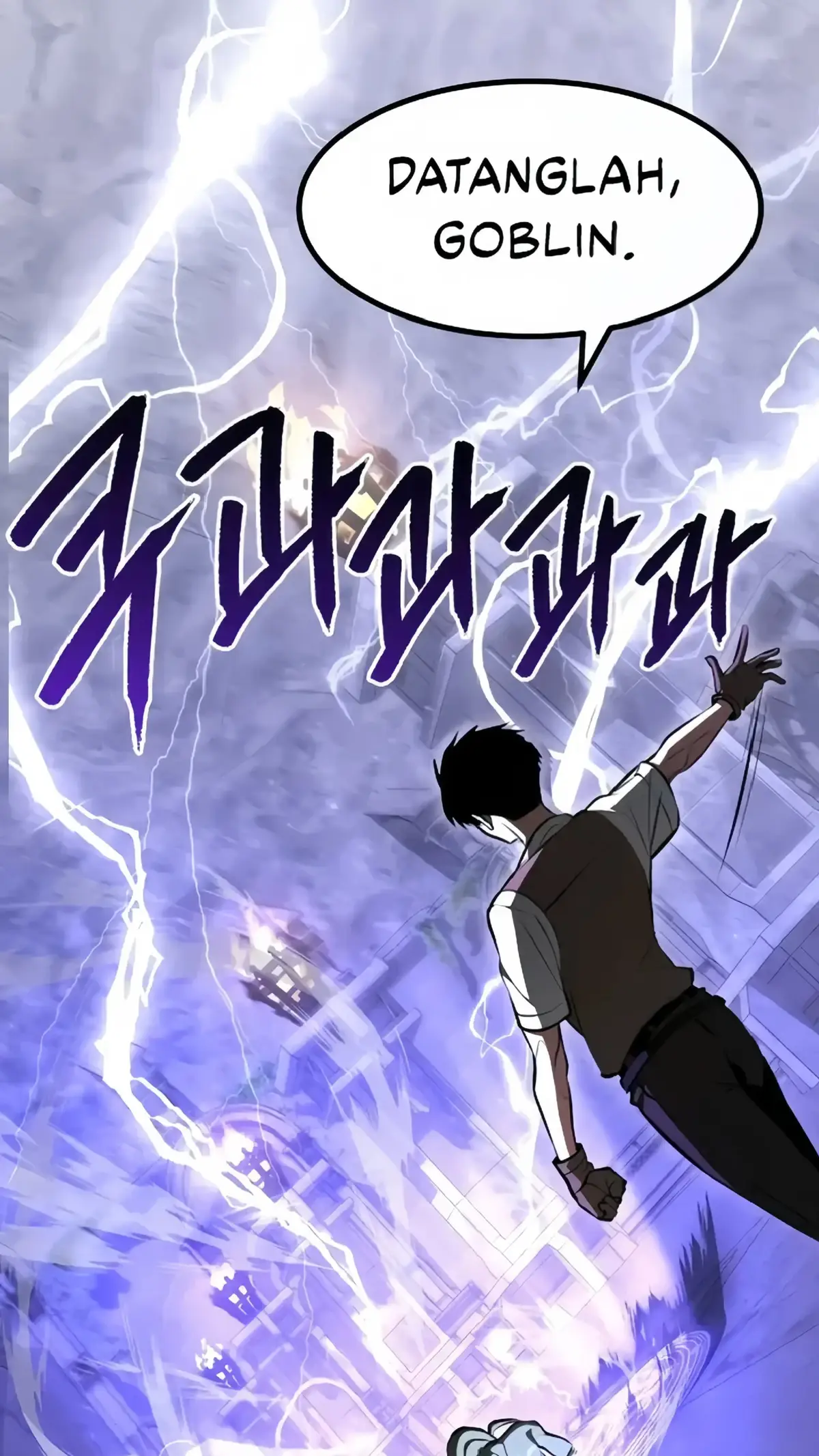 Goblinnya ngecheat cik🥶🥶 #manhwa#manhwareccomendations#manhwahistorical#manhwafyp#manhwareccomendation 