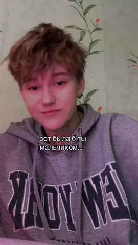 Так выпала карта🙄