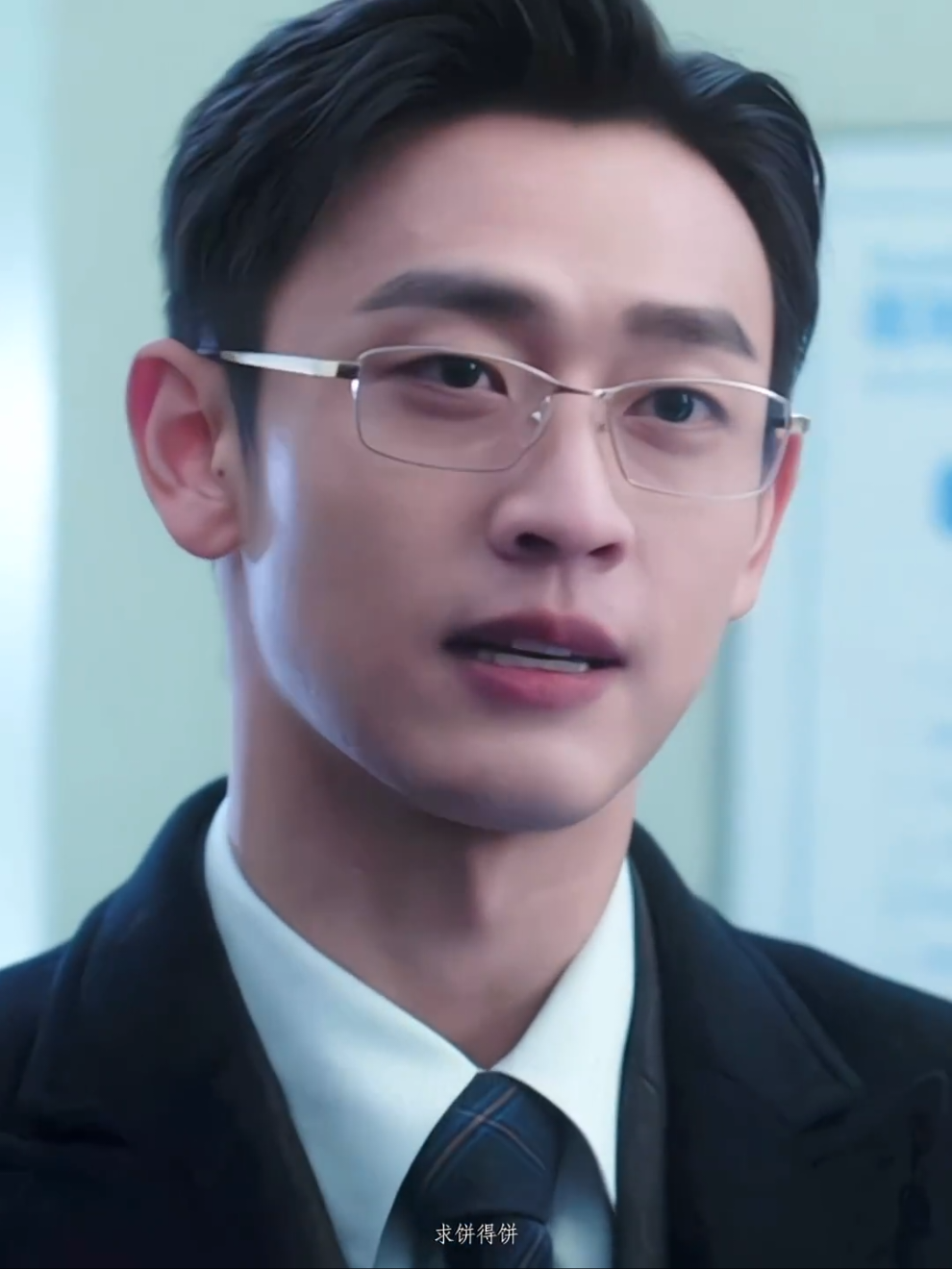 Chưa biết ai là gà, ai là thóc đâu 🤭 #guzicheng #wangtianchen  #cotuthanh #vuongthienthan  #viral #xh #fyp #xuhuong 
