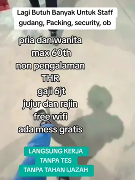 Butuh Cepat. #gudangjakarta #fypシ゚ #fyppppppppppppppppppppppp #lowongankerja2025 #lowongankerja #pejuangrupiah #lokersma #jobs #lokerjaksel #lokerjabodetabek 