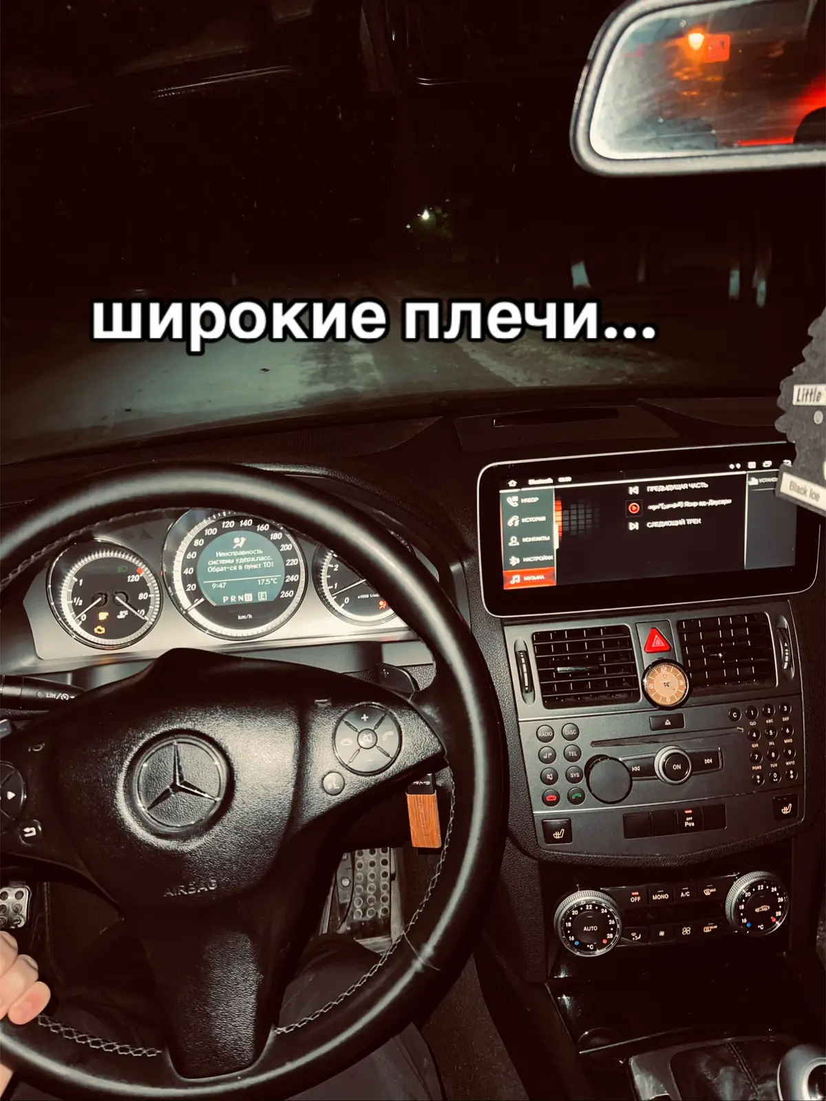 #fyp#рекомендации#dagestan 