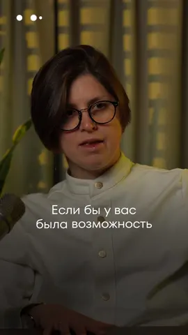 🔝мастер-класс 13,14,15 мая. Регистрация по ссылке в профиле #костюммастера #деньги #возможности #энергия #любовь #свобода #жизнь 