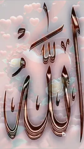#👑👑اااكسسبلورر👑🕊🤍 #🇲🇦👑🇲🇦👑🇲🇦 