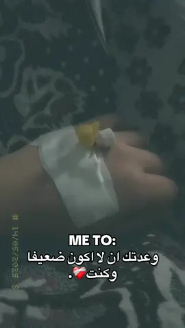 🤦‍♀️💔.