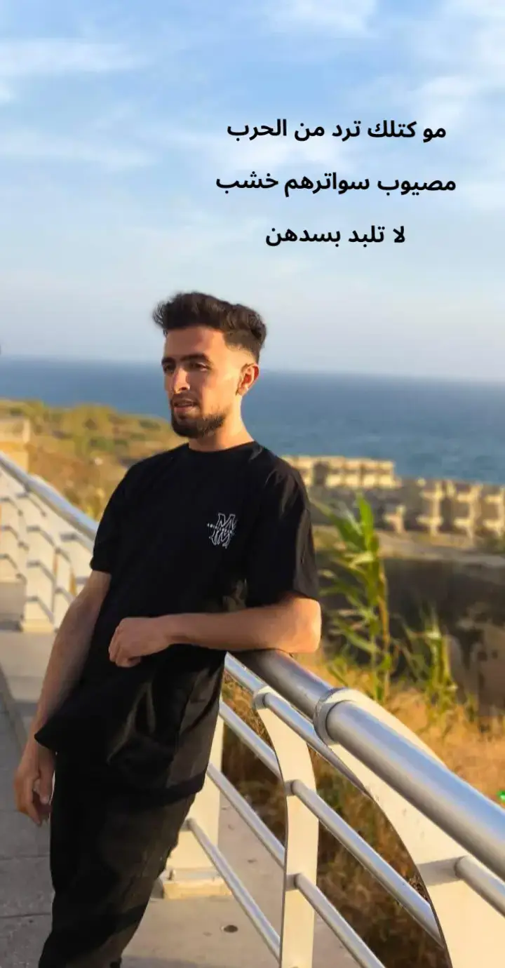 #music #foryou #عرب #اكسبلور #like #fyp #اكسبلور #ترند #سوريا #وادي_الذئاب #موسيقى_وادي_الذئاب 