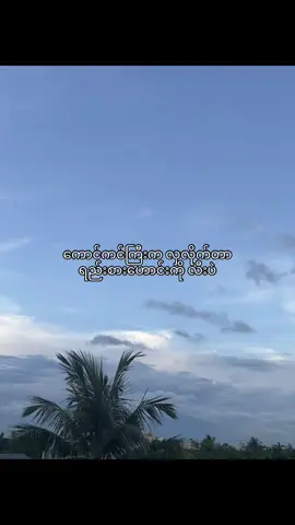 #fyp #moots #tiktokuni #moots? 