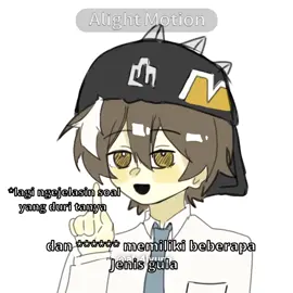 🎏 - 