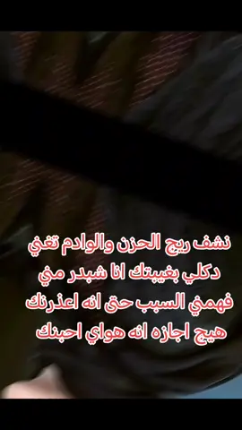 #ديالى_بعقوبه 