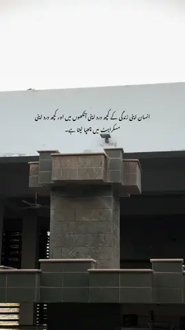 #fyp 