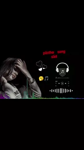 لعنت زما زما دا بیوسی شا 🖤🎵🥱😭🪫💔🎻