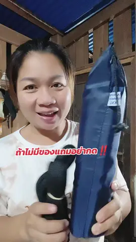 #เปลผ้าร่ม #เปลทหาร #เปลนอน #เปล #ธิชาแม่ค้าตัวกลม @ธิชาแม่ค้าตัวกลม🌻 @ธิชาแม่ค้าตัวกลม🌻 @ธิชาแม่ค้าตัวกลม🌻 