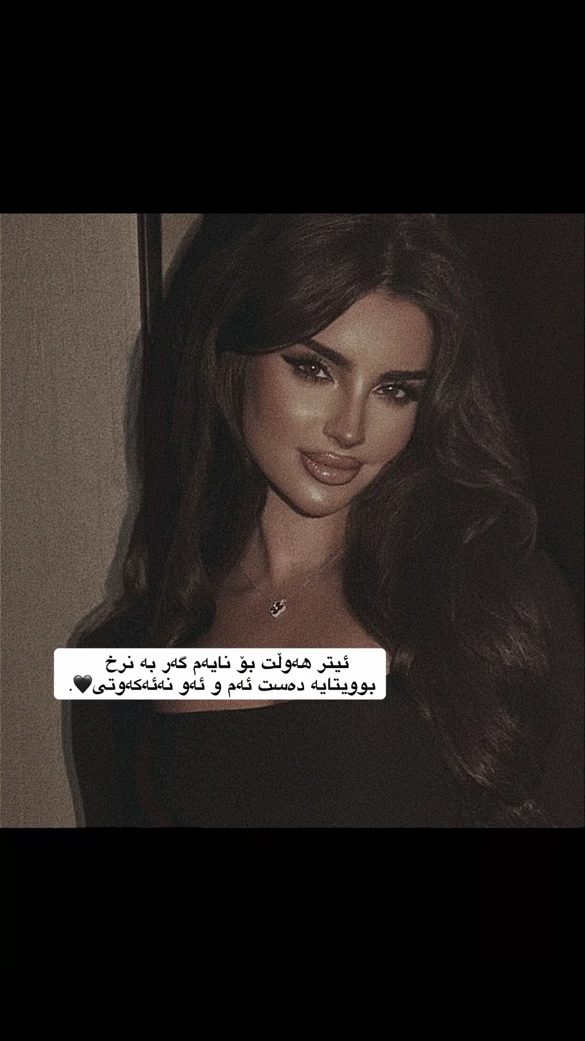                        #foryou 
