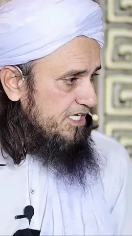 hadeya deya kary bayan mufti tariq masood sahab #muftitariqmasood #islamic #growmyaccount 