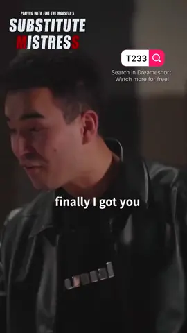 #DreameShort 