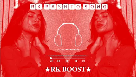 part1 MY Rehmat Khan MY Boost song  #pilzzz_dosto_support_me #tiktok #videoviral #fpy_tiktok #songs #100k 