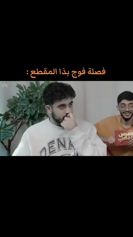 المقطع بقناة @WafiNad - وافناد و سوو اشتراك بطريقكم نبي نوصل ١٠٠ الف || #وافناد #wafinad #nshnosh #6blo #كلان_فوج #fog_esports   #explore #fypシ゚ #foryou  