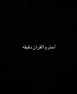 #أكتب شئ تؤجر عليه#
