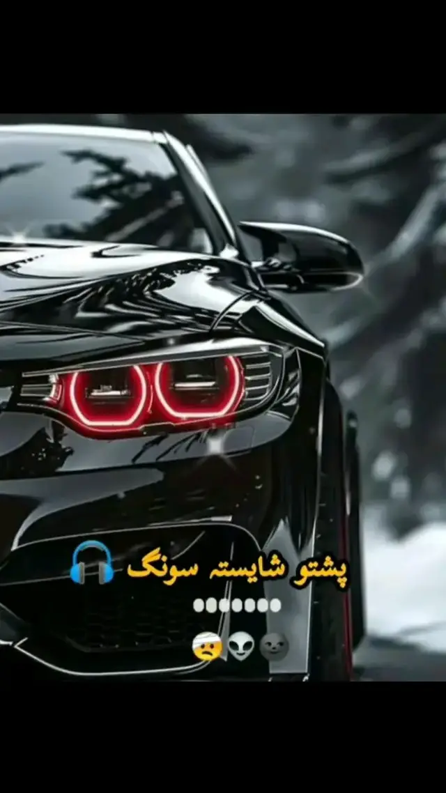 #foryou #page #💞جان_ٹائپیسٹ💞 ##fyp #unfrezzmyaccount #fypage 