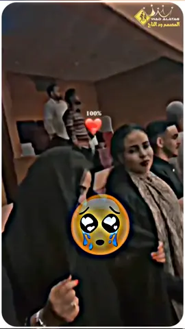 #ابراهيم_الفقيشابي🥰😍  #تصميم_فيديوهات🎶🎤🎬  #تصميمات_ودالتاج_تاجر_الوجع💔 #سودانيز_تيك_توك #الحساب_محضور_ممكن_تسون_اكسبلور #مشاهير_تيك_توك_مشاهير_العرب #الحساب_محضور_ممكن_تسون_اكسبلور 