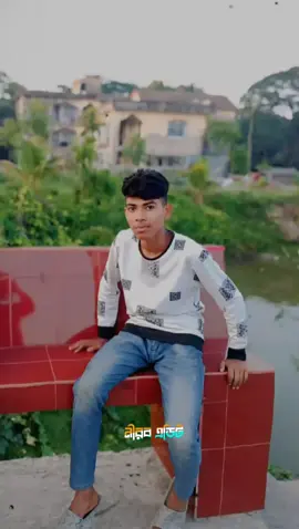 #CapCut #foryoupage❤️❤️ #viralvideo ## ##bdtiktokofficial🇧🇩 ## ##😳😳😳##