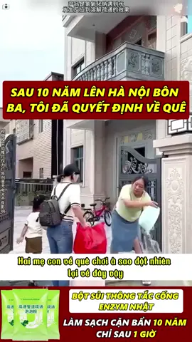 Miễn phí vận chuyển toàn quốc #daugoi #thongcong #tẩy #trending 