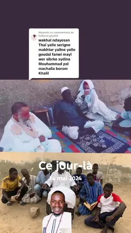 #cejour-là