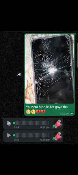 Voice wali video 😁😁☺ ##followforfollow ##foryoupage❤️❤️ ##😭😭😭😭😭😭💔💔💔💔 ###💔💔💔💔💔💔😭😭😭😭 ###followforfollow ###unfrezzmyaccount ##followforfollow ##😭😭😭😭😭😭💔💔💔💔 #@TiktokPakistanOfficial ##followforfollow ##foryoupage❤️❤️ ##unfrezzmyaccount ##foryoupage❤️❤️ ##followforfollow #followforfollow 