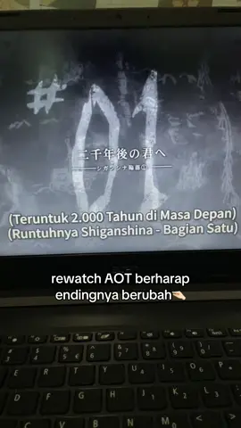 walaupun ga mungkin