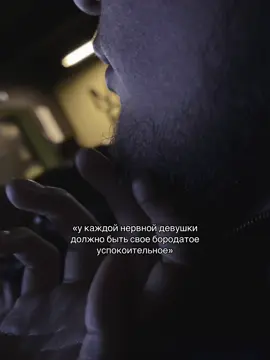 #люблю #рекомендации #цитаты #fyp #врекомендации 
