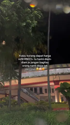 Kalau dapat check out terus korang 😭🫶🏼 #skintificmy #skintificpromo #skintificmalaysia 