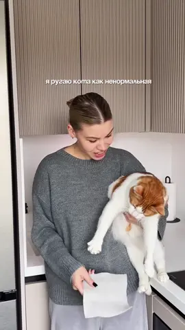 Кто рожал, тот и ругает 😁 Автор: khudyashovaa