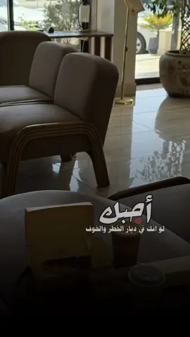 #CapCut #اكسبلورexplore❥🕊🦋💚❤ #العقول_الراقيه #CapCut #حايلندا #حايل #اكسبلور #صباح_الخير 