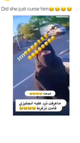 فجعته🤣🤣 #🤣🤣🤣 #الشعب_الصيني_ماله_حل😂😂 #جاي_من_اكسبلور #متنوعات #حاات_واتس 