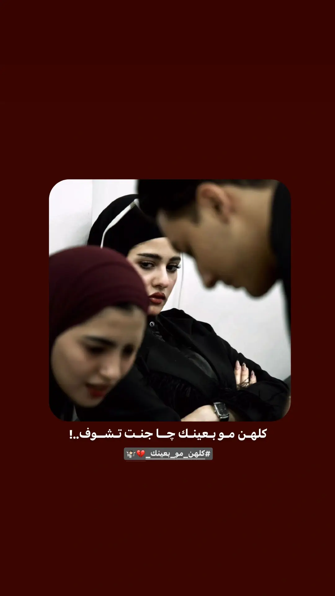 #شعراء_وذواقين_الشعر_الشعبي🎸 #شعر_جريئ_غزل #تصميم_فيديوهات🎶🎤🎬 #explore #fypviral #fyp #اكسبلور 