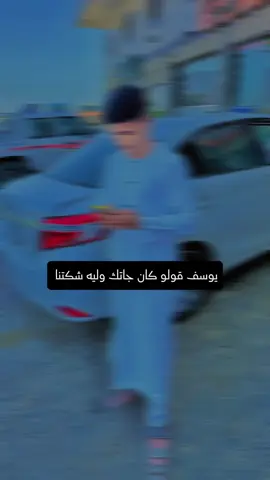 #كبابيش #دوله #999 #شعراء_السودان #دوبيت #دويتو #اعادة_نشر🔁 