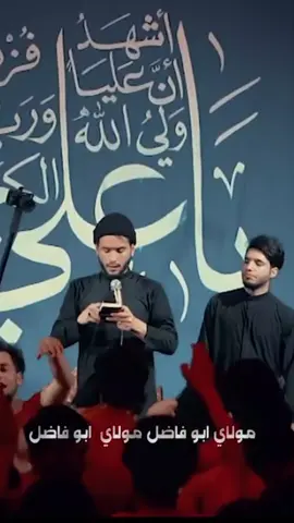 #مرتضى_الغزي 